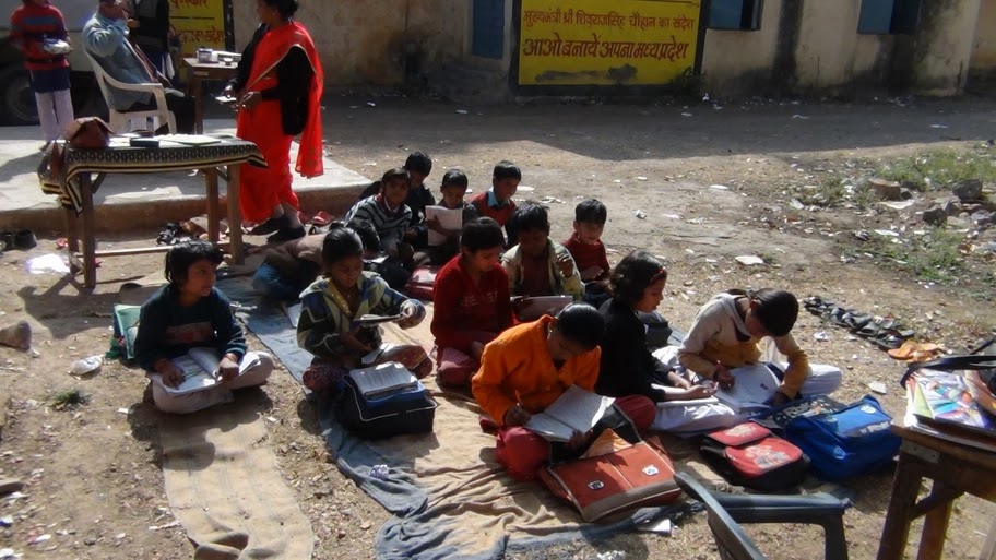 Government School poor condition in India